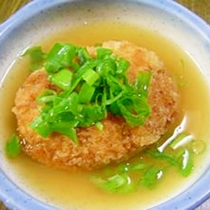 残り物で!京懐石風?コロッケのスープ仕立て!